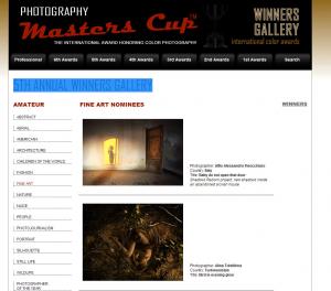 Photography Masters Cup